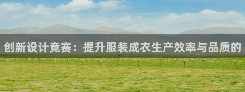天辰娱乐欢乐