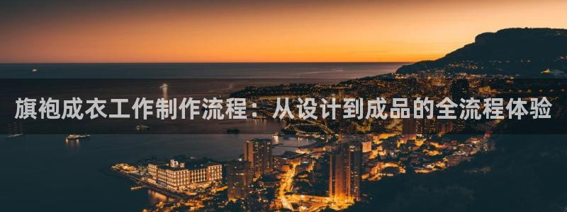 天辰娱乐官方登录下载