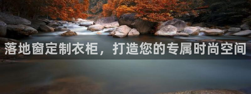 天辰娱乐 主管