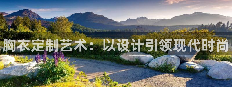 天辰娱乐84566