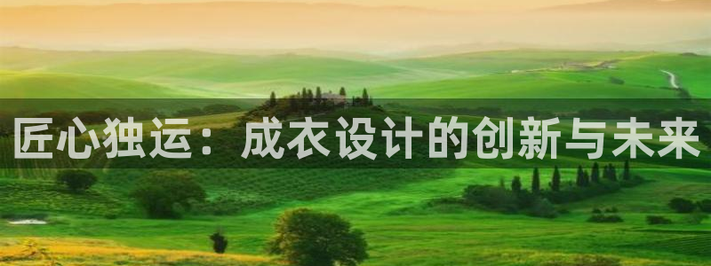 天辰娱乐10086