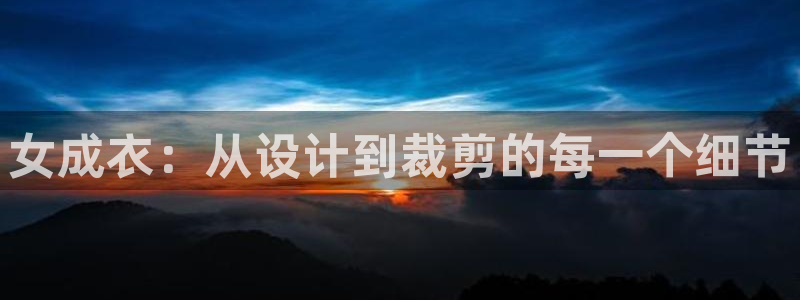 天辰娱乐厕所