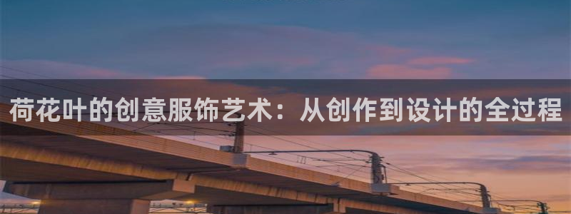 天辰娱乐首选