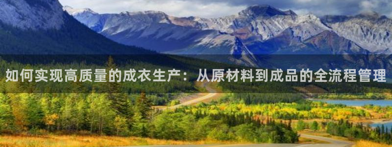 天辰娱乐官