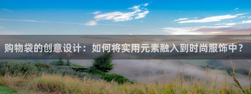 天辰娱乐新闻