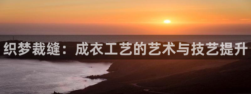 天辰娱乐appxi