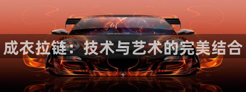 天辰娱乐51137