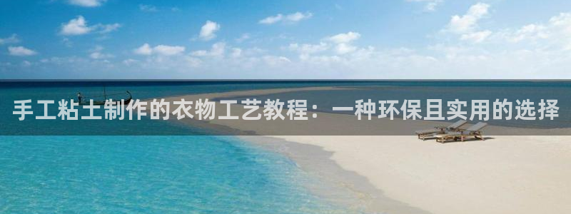 天辰娱乐 849852
