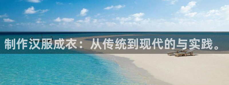 天辰娱乐欢乐