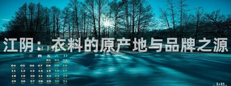 天辰娱乐娱乐注册