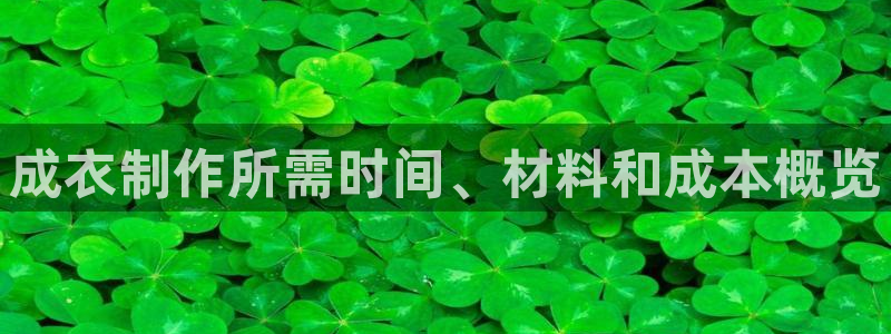 天辰娱乐下载地址