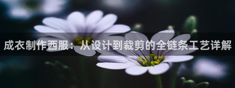天辰娱乐7天22650