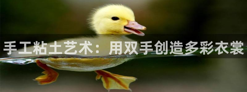 天辰娱乐天辰注册登录