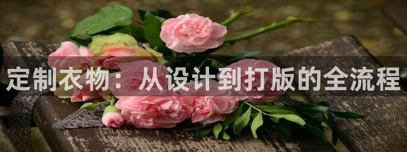 天辰娱乐-q