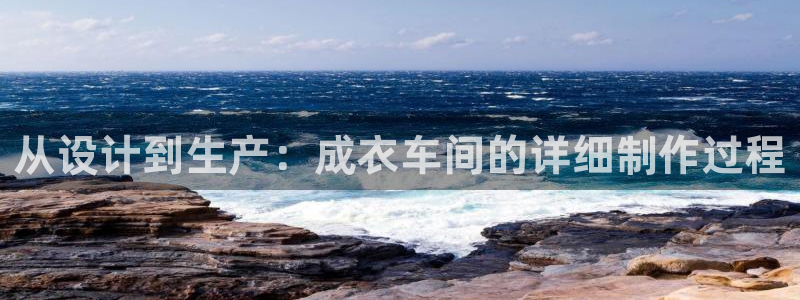 天辰娱乐地址