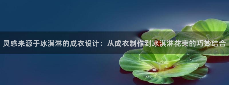 天辰娱乐元宝