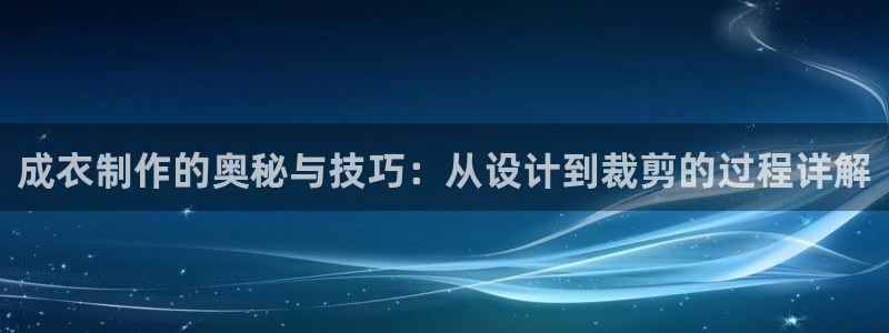 nba天辰娱乐