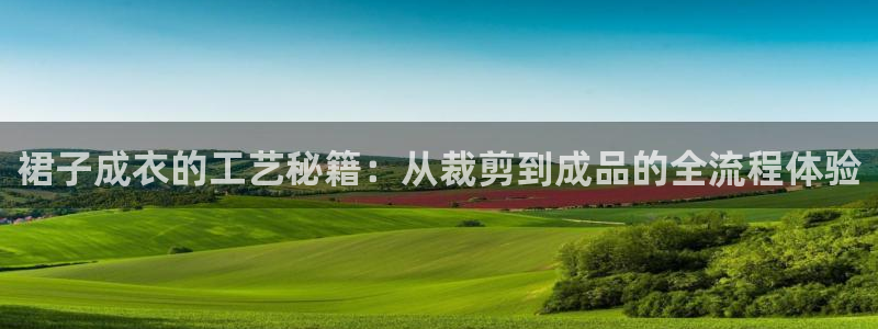 天辰娱乐平台登录账号