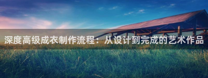 天辰娱乐ttf