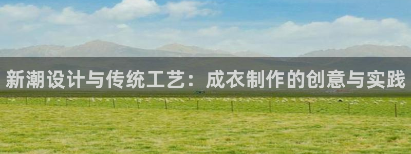 天辰宝宝娱乐