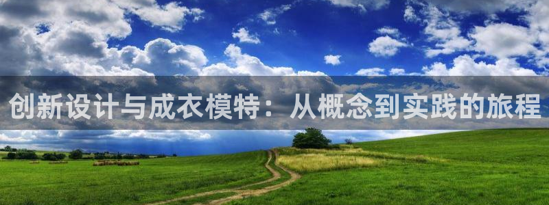 天辰娱乐白屏