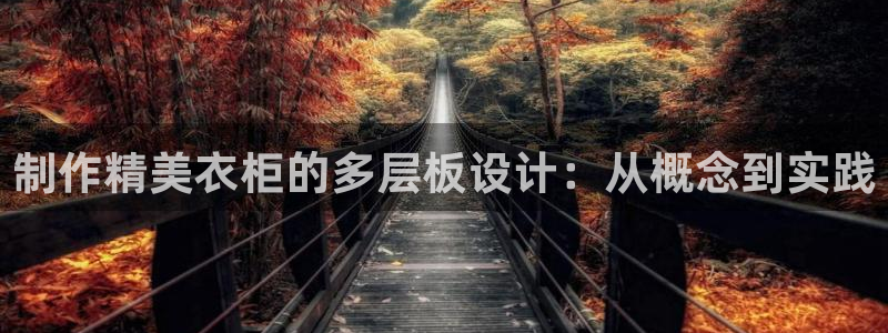 天辰娱乐十分彩