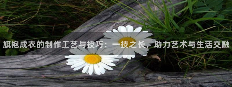 天辰娱乐官方