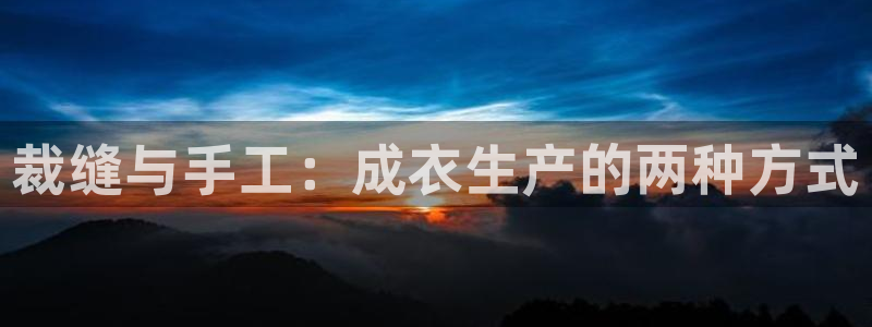 天辰娱乐维护