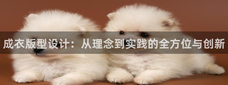 天辰辰娱乐代理