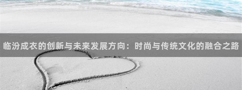 天辰娱乐平台入口