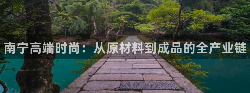 天辰娱乐481928
