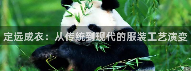 天辰娱乐平台安全吗