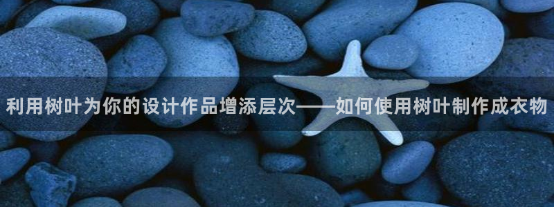 天辰娱乐_ 18113