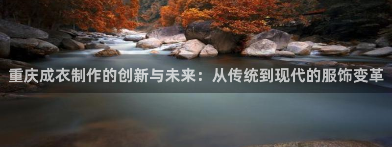 天辰娱乐招商