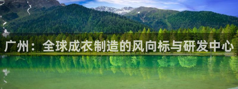 天辰娱乐游戏平台怎么样