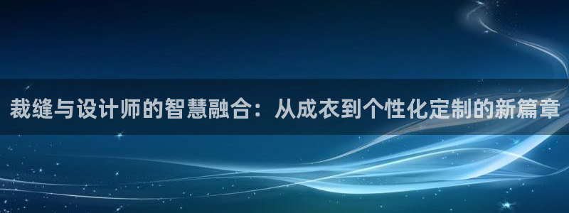 天辰宝娱乐
