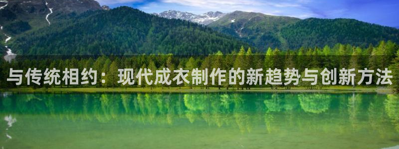 天辰娱乐 231639