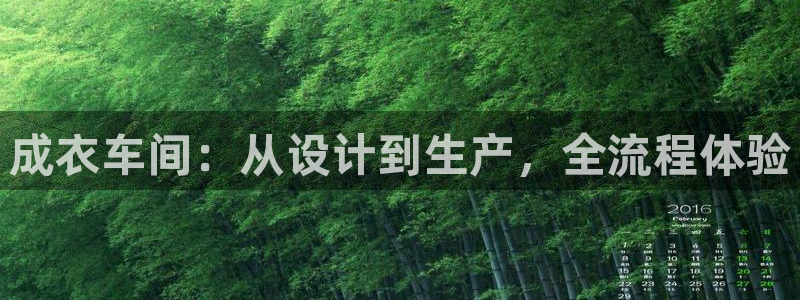 天辰娱乐路线