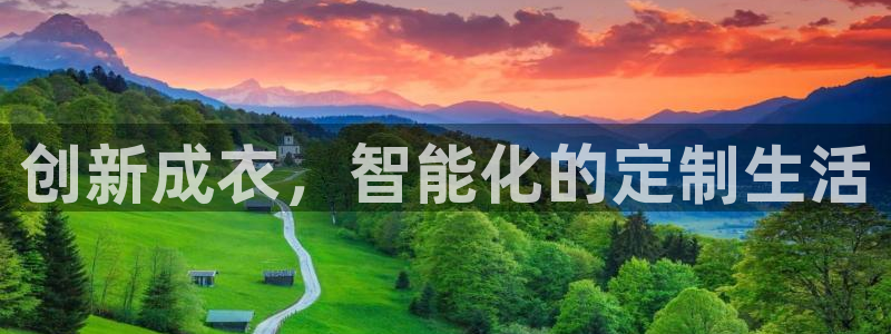 天辰娱乐10086