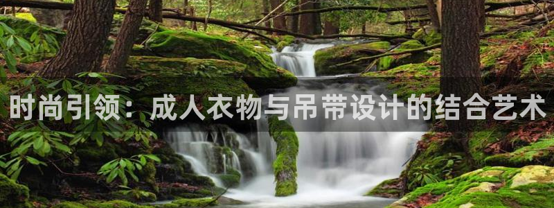 天辰娱乐10086