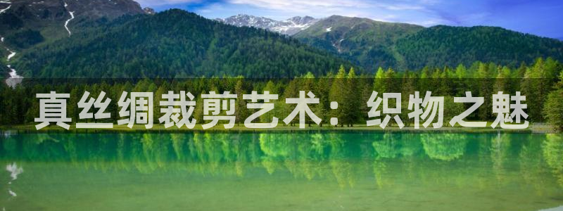 天辰辰娱乐代理