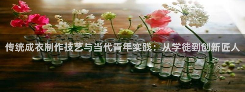 天辰娱乐appxi