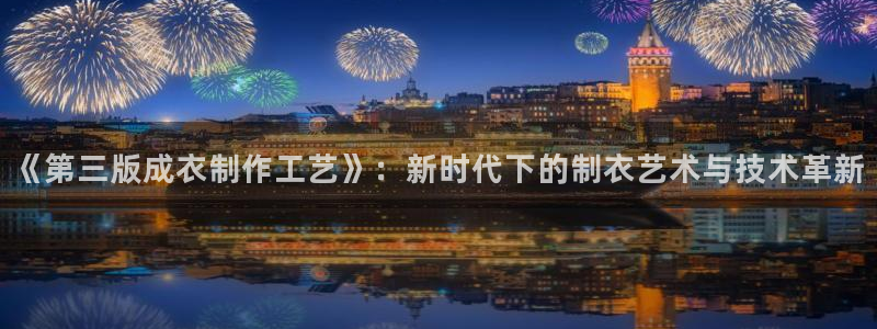 天辰娱乐登陆