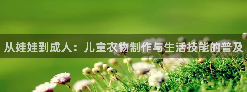 天辰娱乐appxi