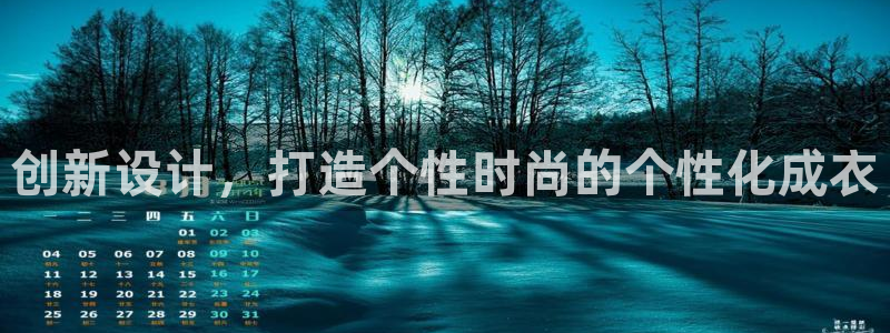 菲律宾天辰娱乐