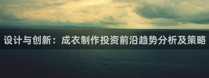 天辰娱乐软件
