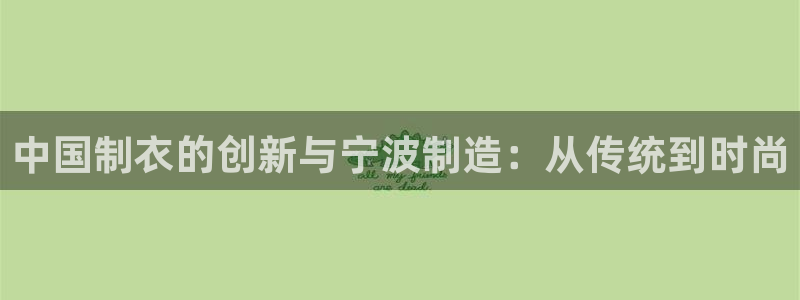 天辰娱乐 44516