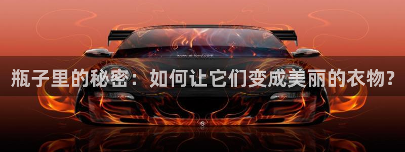 天辰娱乐十分彩