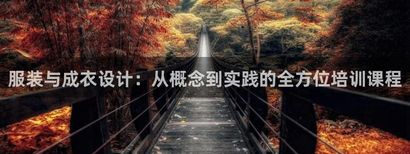 天辰娱乐75775