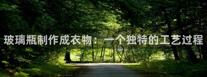 天辰娱乐娱乐